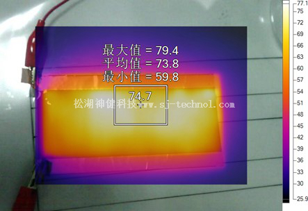 電紡碳納米纖維膜電發熱體